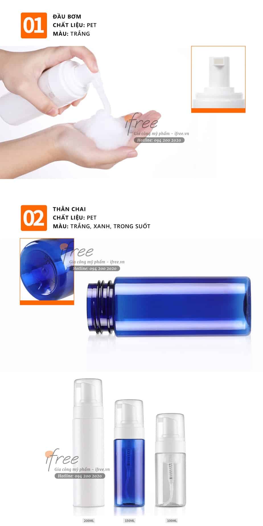 Chai tạo bọt thân đứng chứa mỹ phẩm 8 Ưu điểm trong thiết kế và ứng dụng của Chai tạo bọt thân đứng chứa mỹ phẩm
Đầu bơm chất liệu PET màu trắng để bơm các dạng mỹ phẩm (sữa tắm, xà phòng, dầu xả, dầu gội) ra để sử dụng. Nối liền với vòi hút và 1 cơ chế lò xo đẩy hỗ trợ đẩy mỹ phẩm khi nhấn vào đầu bơm.