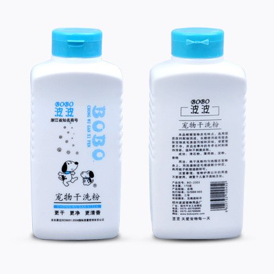 sữa tắm cho chó bobo