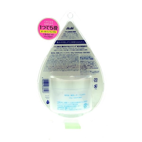 Mỹ phẩm chứa Hyaluronic acid - Siêu phẩm cấp nước, dưỡng ẩm cho làn da 13 hyaluronic acid serum có tốt không