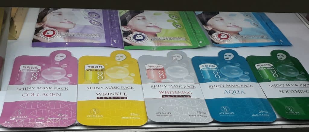 sheet mask 1024x439 1